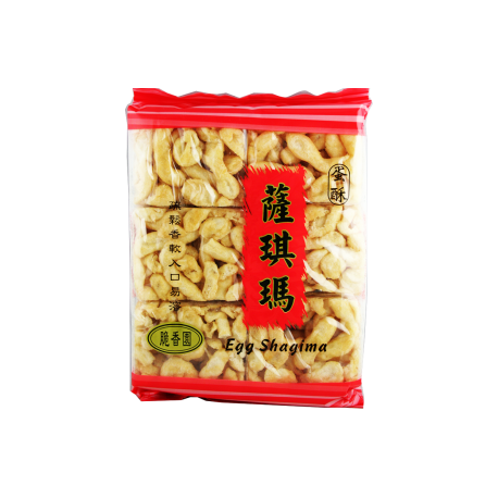 Mjuk Mjölk kaka (Ägg Shagima) 240g