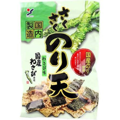 Tempura sjögräs Wasabi 70g, Yamei