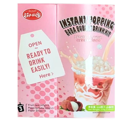 Instant Popping Boba för Bubble te 210g (3x40g), KLKW