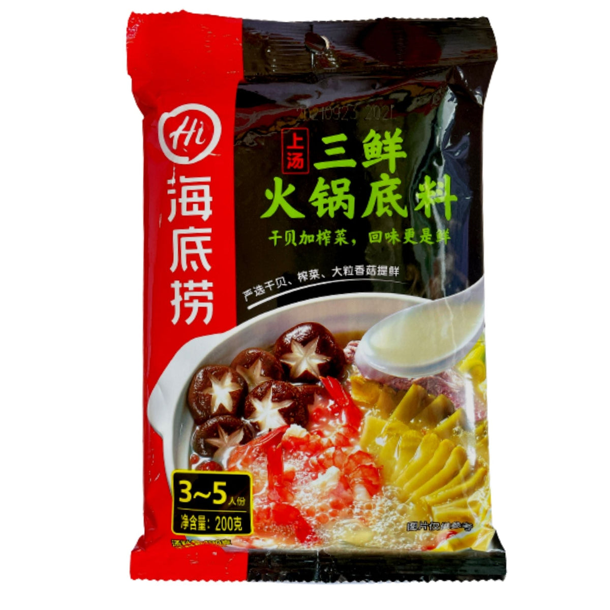 Färdig Hotpot Buljong Mild 110g, Haidilao
