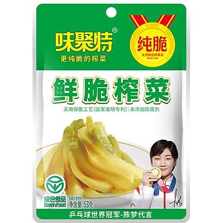 Inlagd SENAP 53g