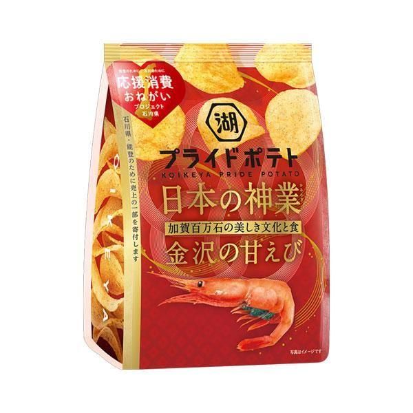 Koikeya pride potatischips sweet shrimp 52g