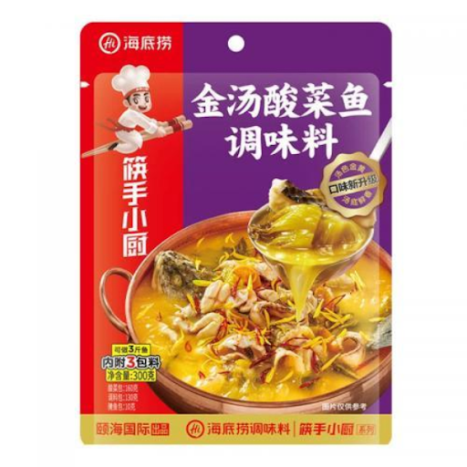 Kinesikt Inlagd Senapskål med Fiskbuljong 360g, Haidilao