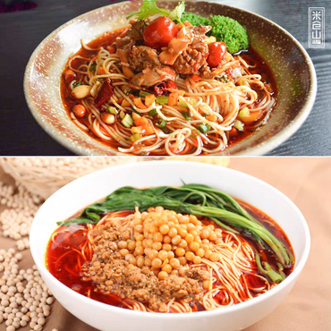 Chongqing style chilli nudelsås 50gx3pack