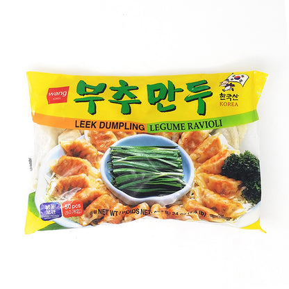 Vegetariska Gräslök Dumpling 675g, Wang Korea