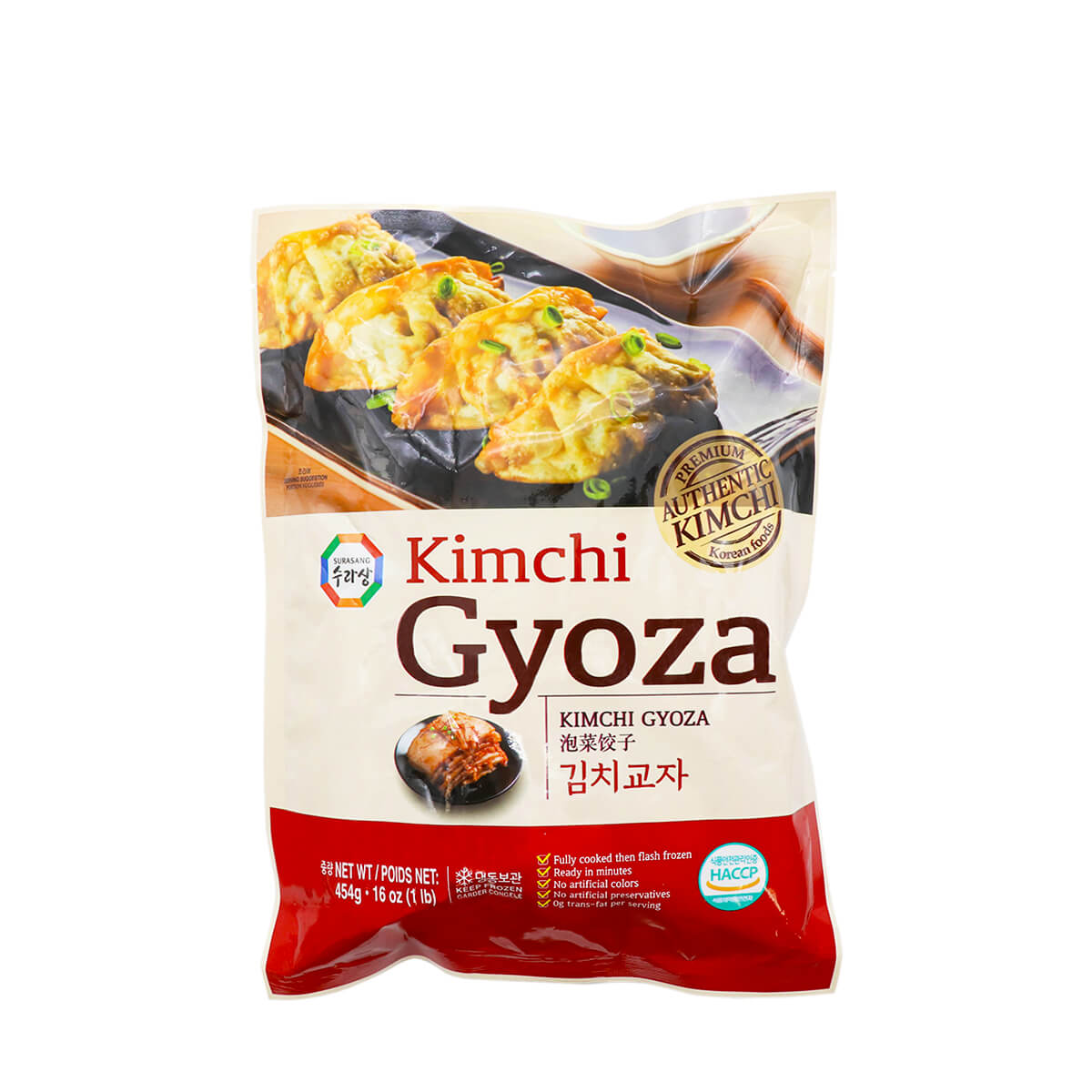 Surasang Kimchi Gyoza