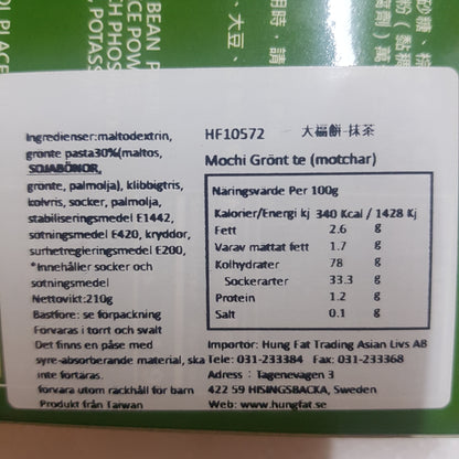 Mochi matcha