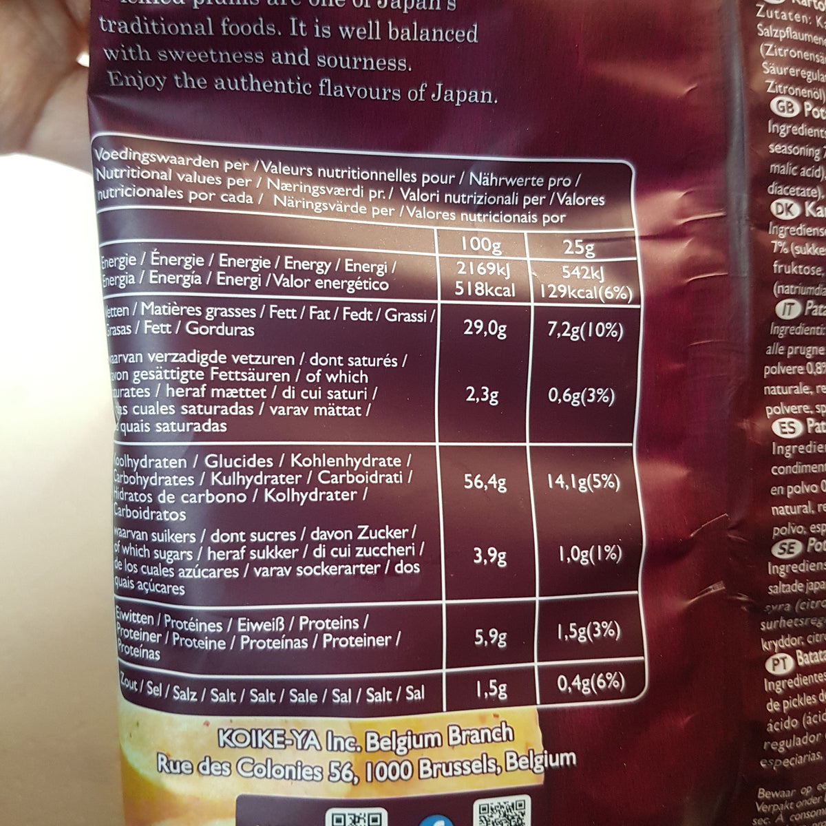Japanska Chips, Picklade plommon, Koikeya, 100g