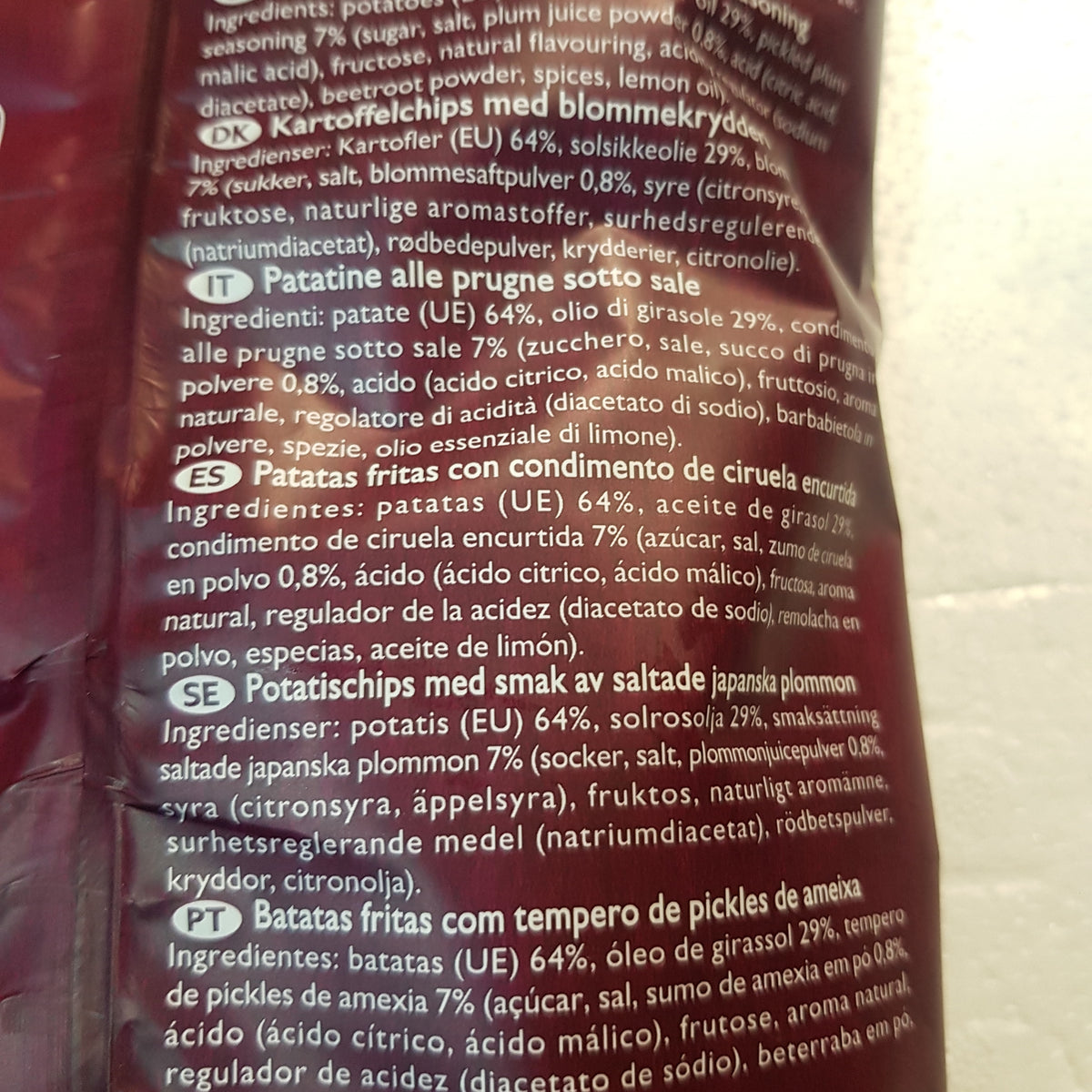 Japanska Chips, Picklade plommon, Koikeya, 100g