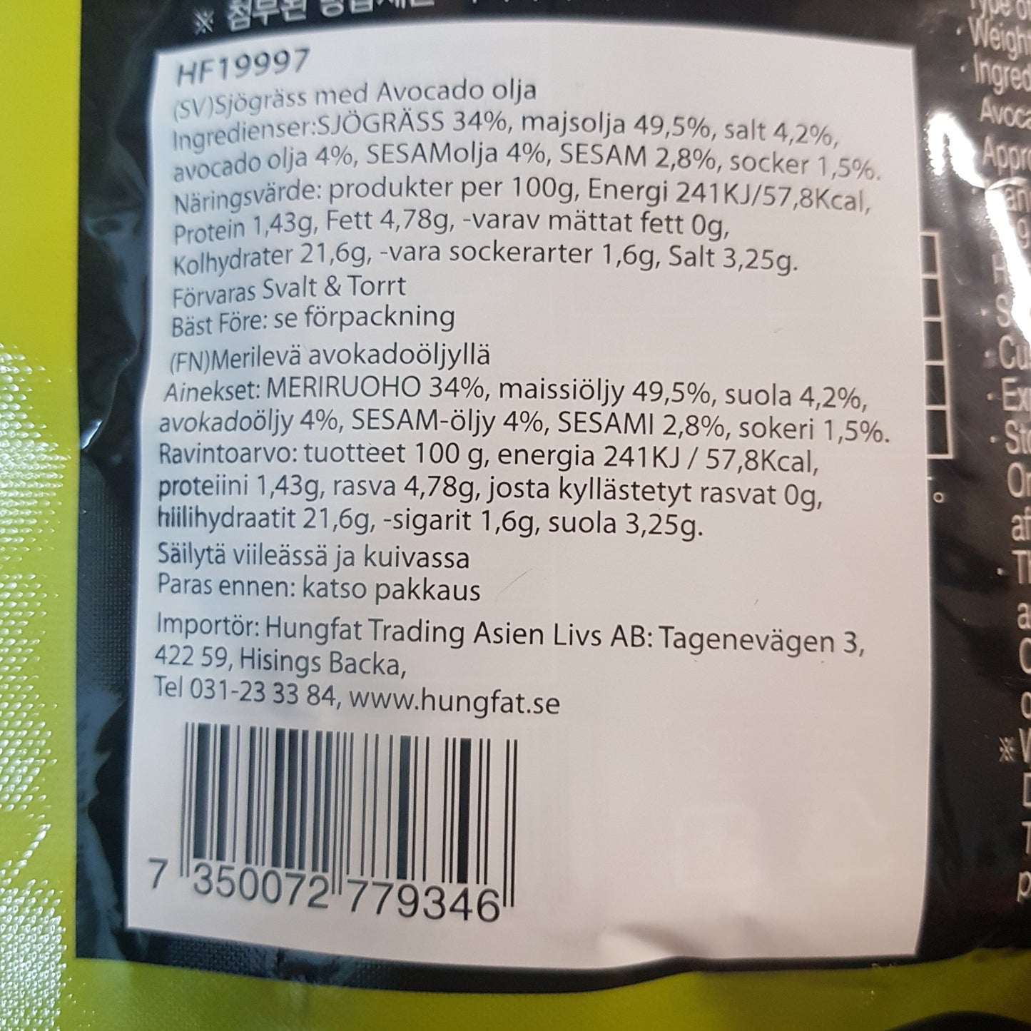Sjögrässnacks med avokado olja 70g, K.Fish