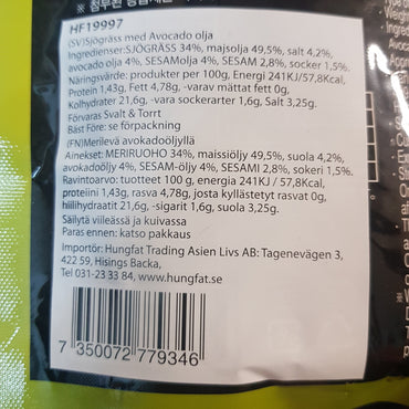 Sjögrässnacks med avokado olja 70g, K.Fish