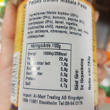 Patak's Garam Masala paste 283g