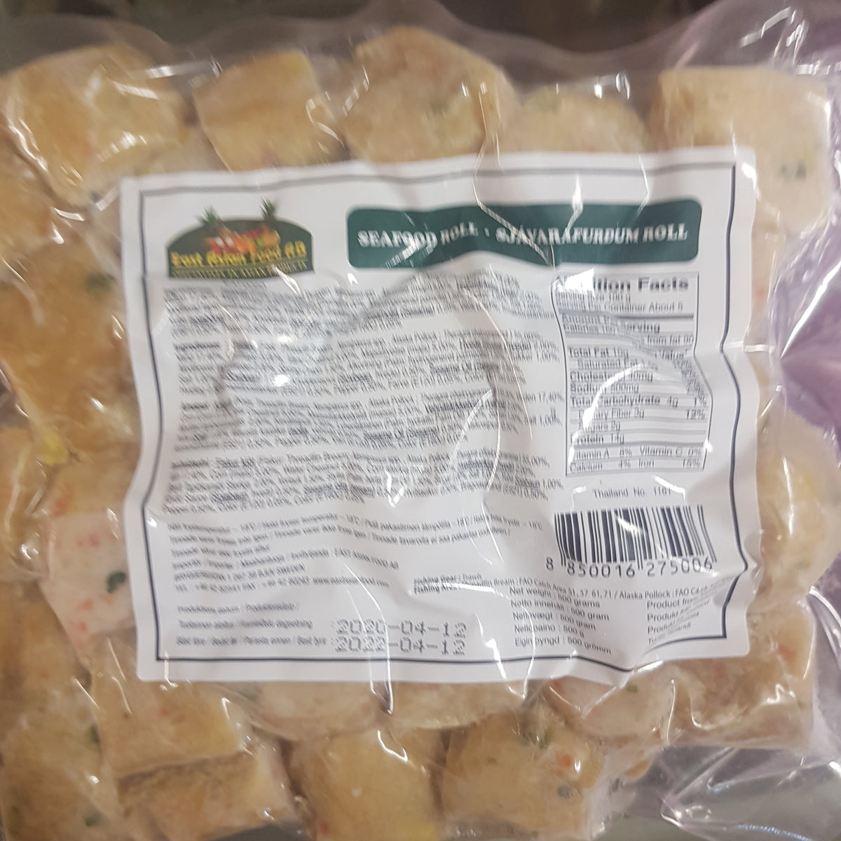 Skaldjursbollar (Hot pot) 500g, East Asian Food
