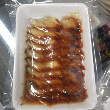 Ål/unagi för sushi (20st) 160g, Blue
