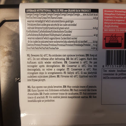 Dim Sum Fläsk Cha Siu Bao 270g, Delico