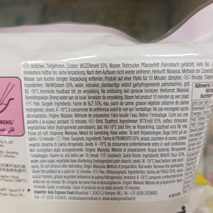 Frysta Vita bun (Bao Bröd) 45g, PA