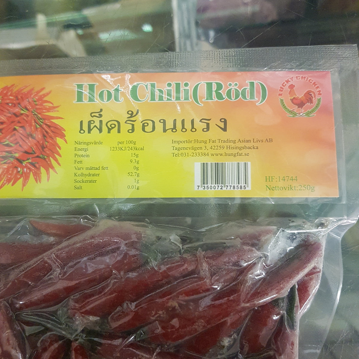 Fryst Röd Chili 400g, King Elephant