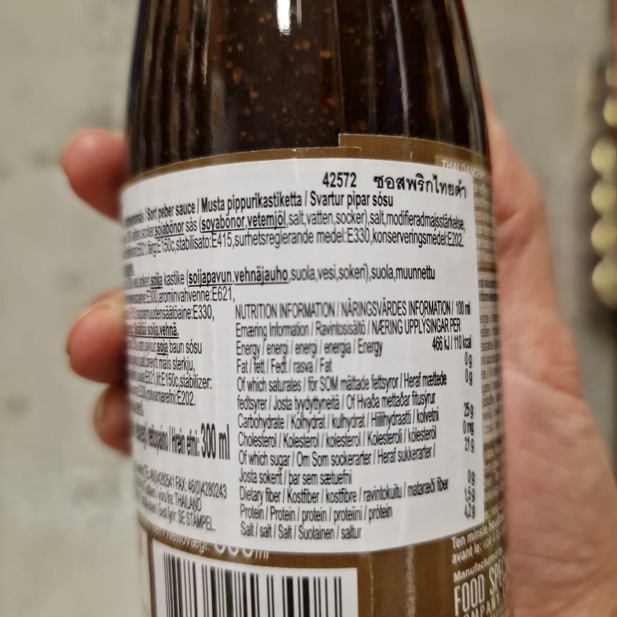 Svartpepparsås 300ml, Thai Dancer