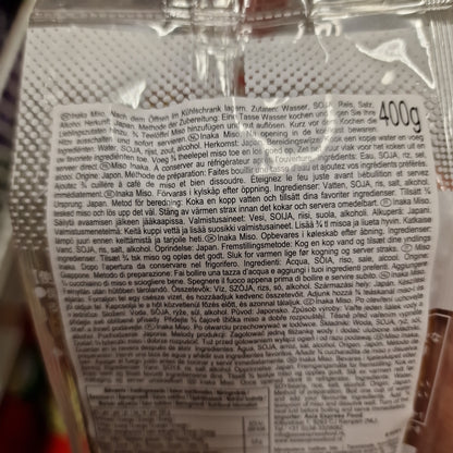 Miso pasta (röd) 400g, Hikari