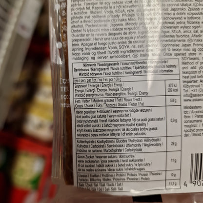 Miso pasta (röd) 400g, Hikari