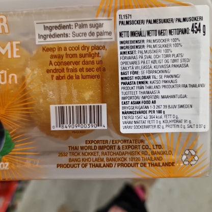Palmsocker 454g, Cockbrand