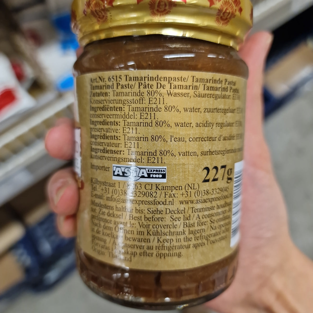 Tamarindpasta