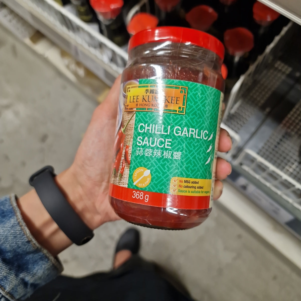 Chili & vitlöksås 368g, LKK
