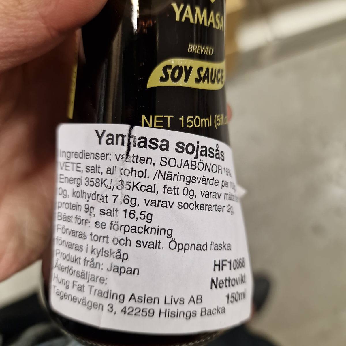 Japansk Sojasås 150ml, Yamasa