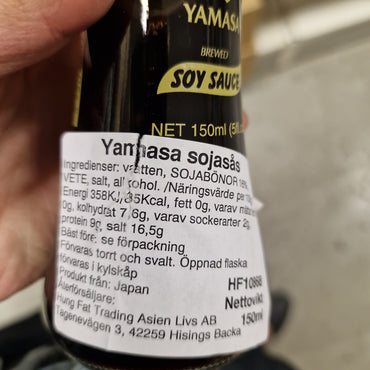 Japansk Sojasås 150ml, Yamasa