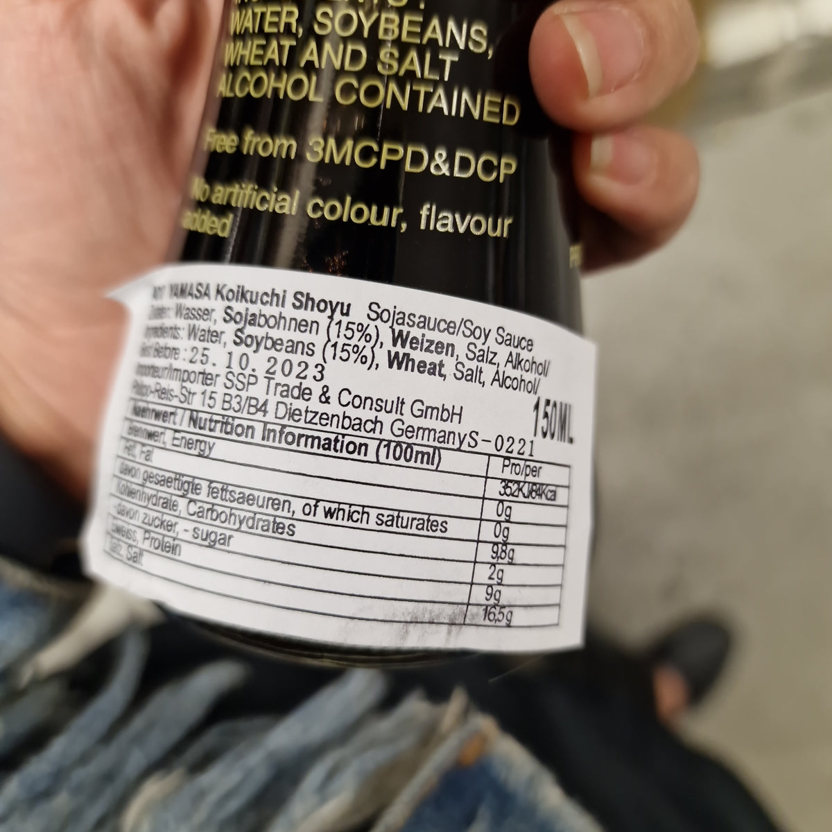 Japansk Sojasås 150ml, Yamasa