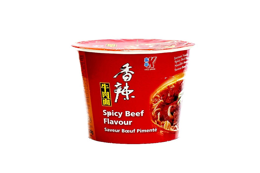 Soupe Saveur Boeuf Kailo 120G