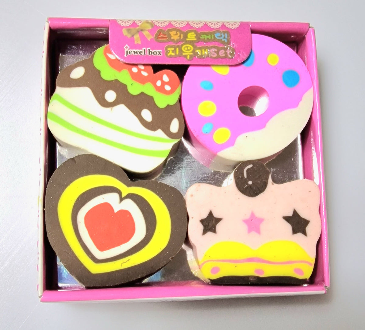 sudd muffin