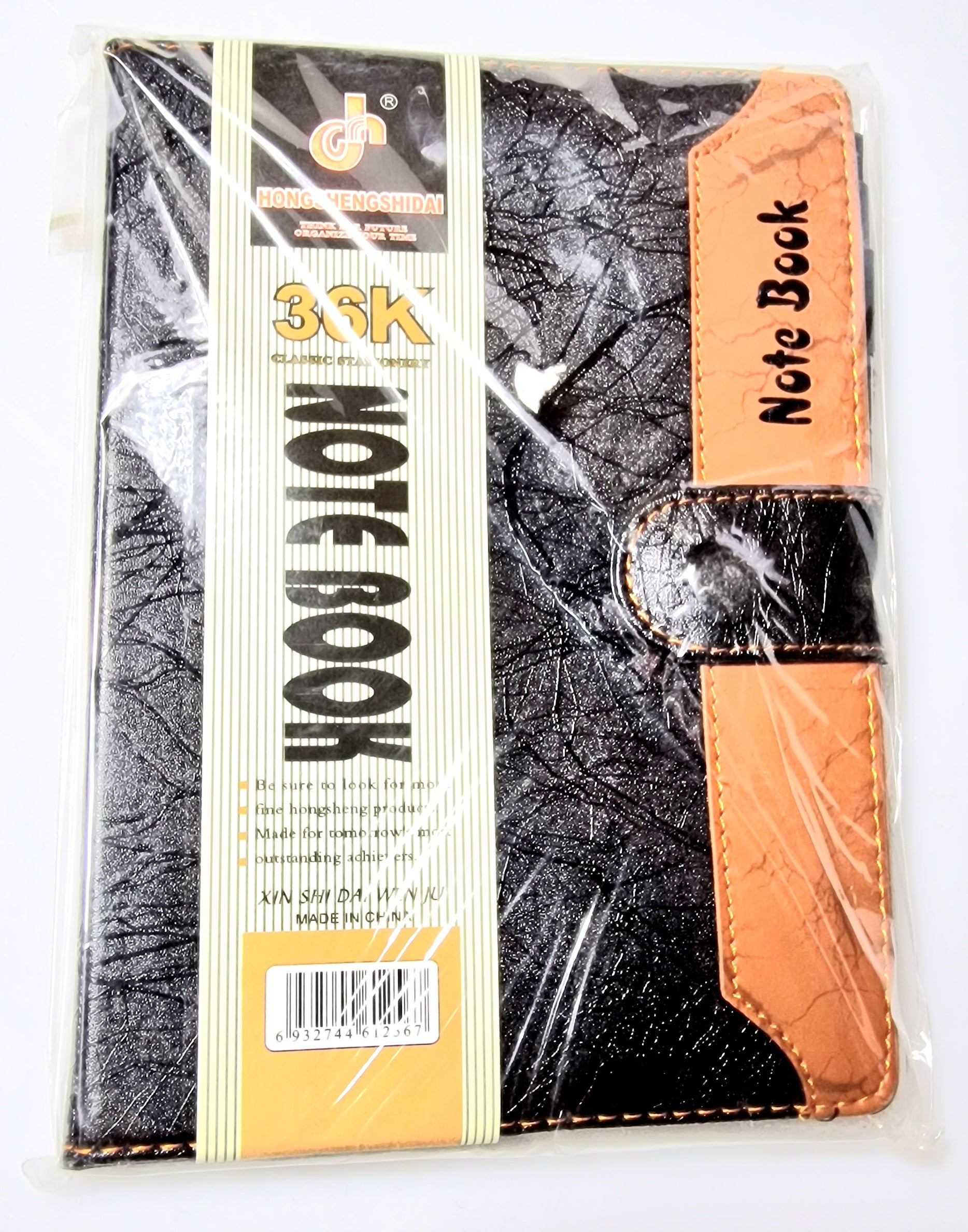 redskap