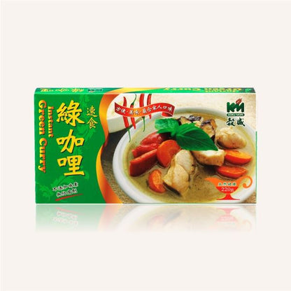 Thailänsk Grön Curry 220g, Koku Muri