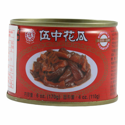 Inlagd Gurka (skivad) 170g, Wu Chung