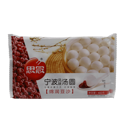 Risbollar med Röda Bönor Fyllning (tangyuen) 400g, Synear