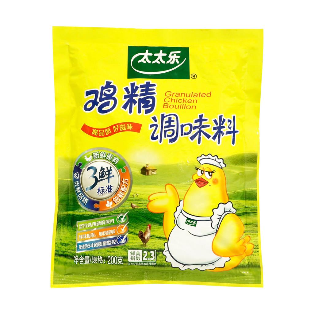 Kyckling Buljong 200g, Totole