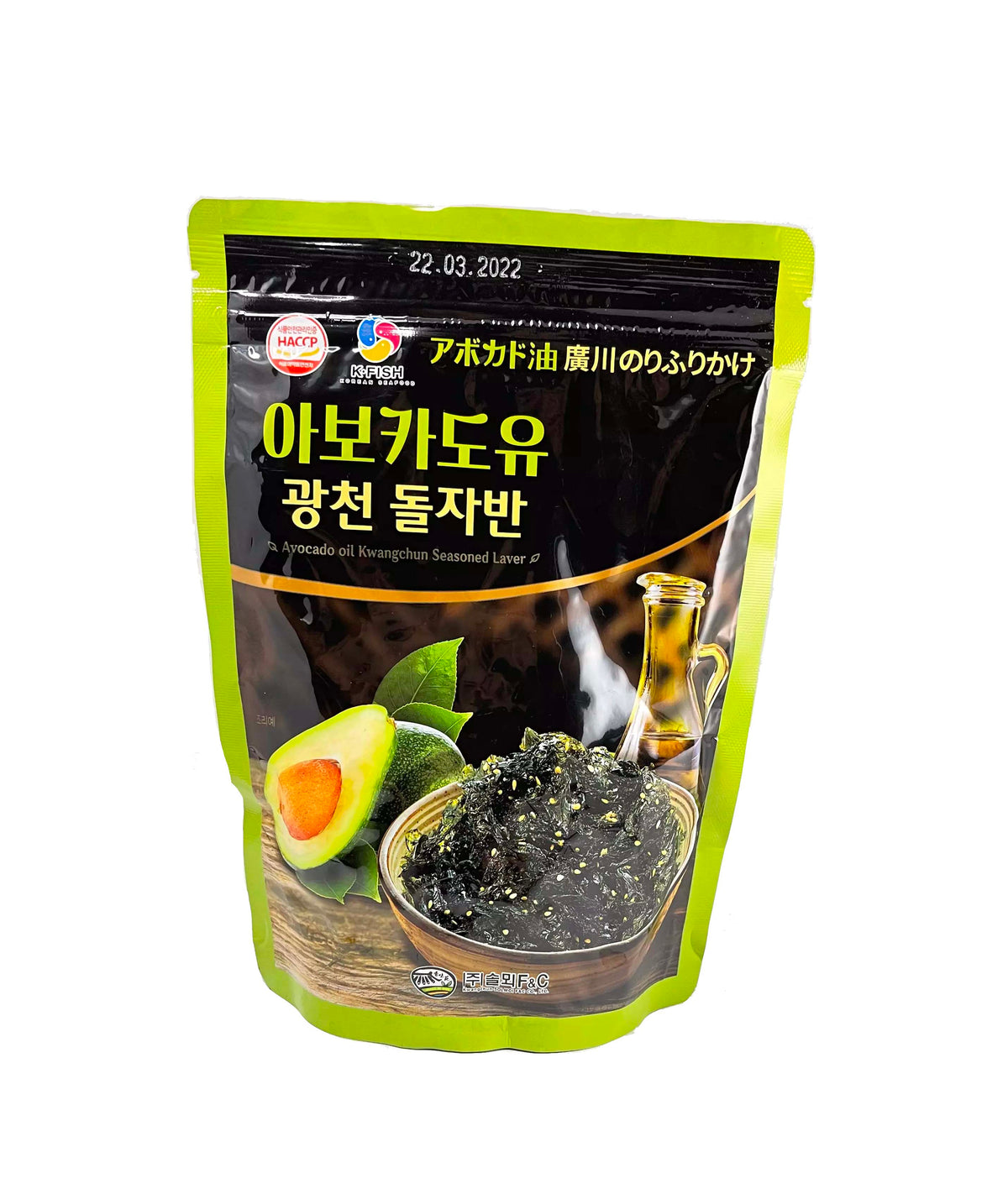 Sjögrässnacks med avokado olja 70g, K.Fish