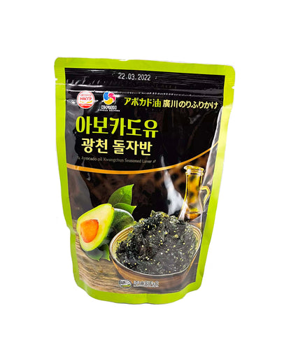 Sjögrässnacks med avokado olja 70g, K.Fish