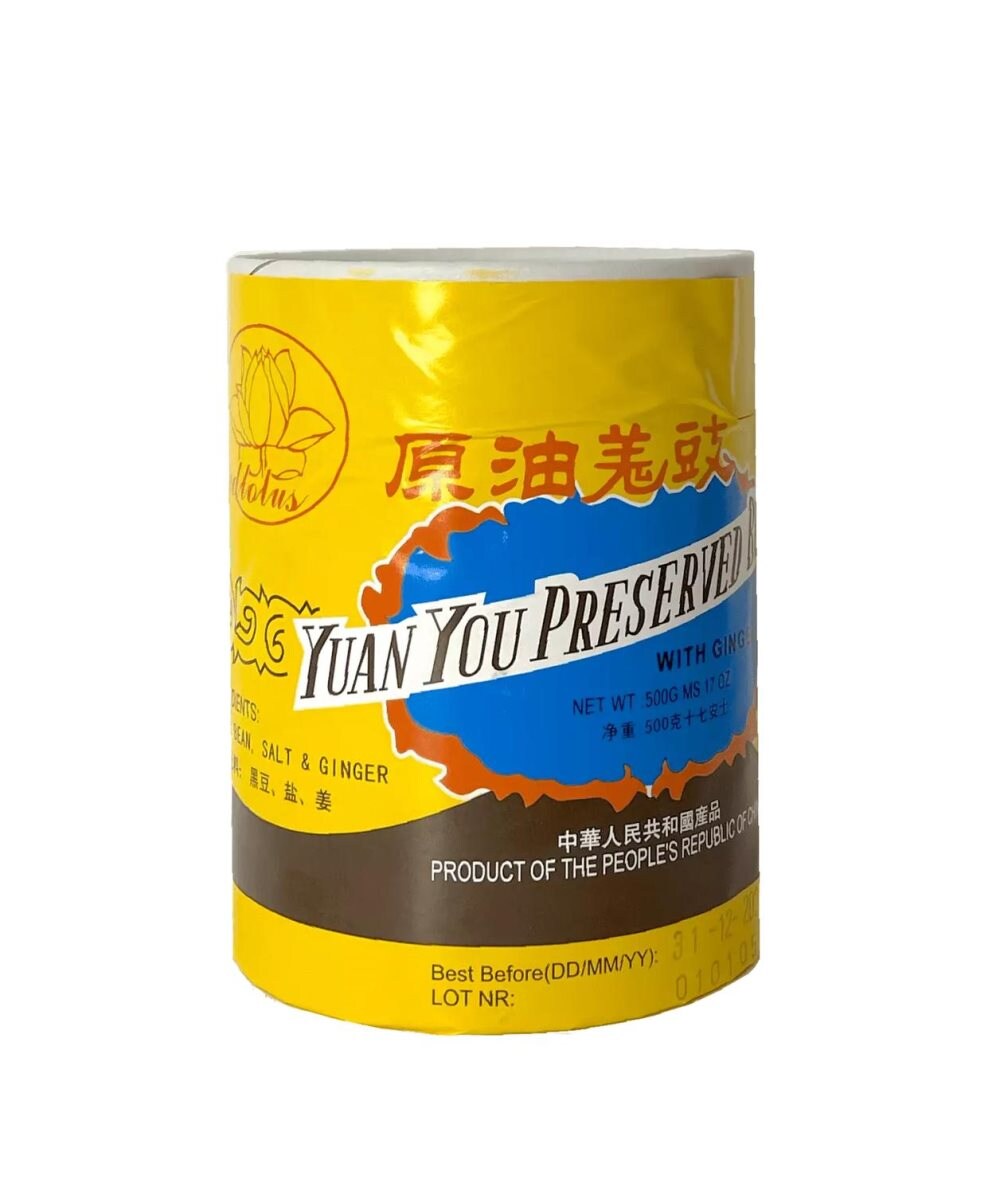 yang jiang perserved beans