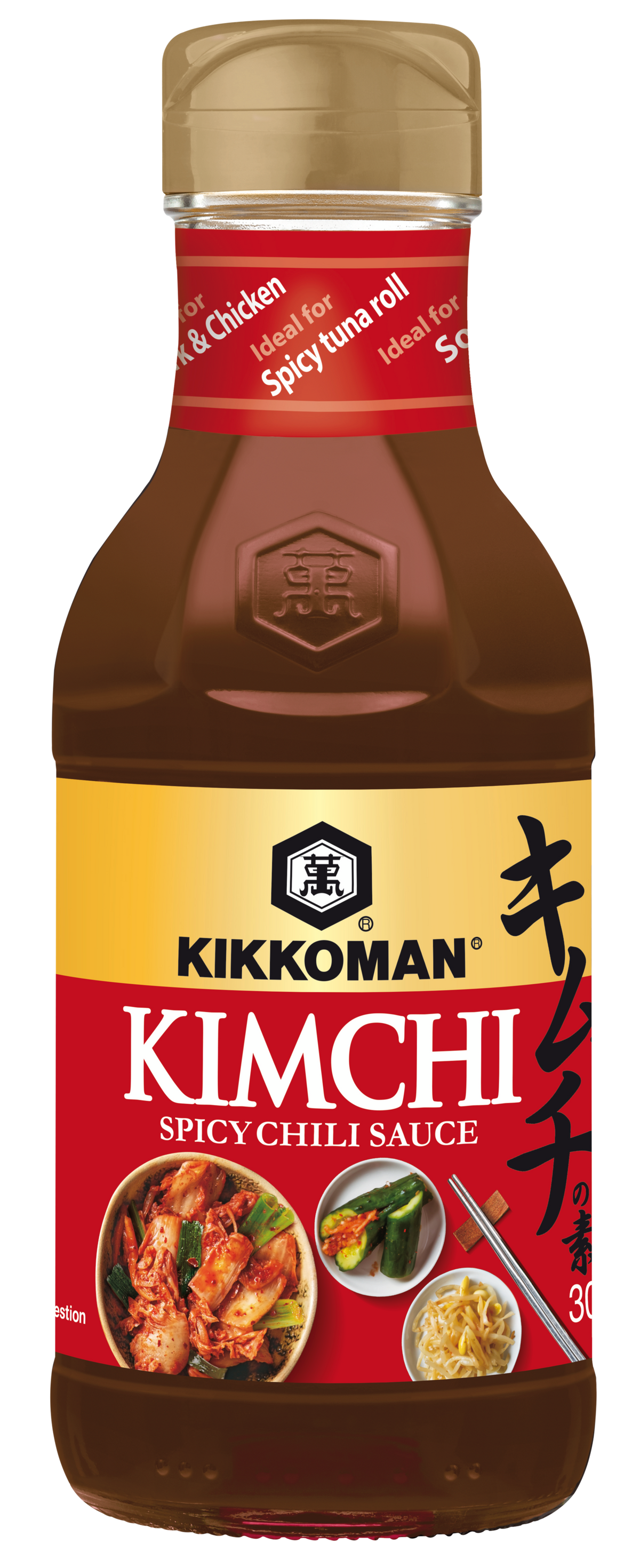 Kimchi bas for Kimchi 250ml, Kikkoman