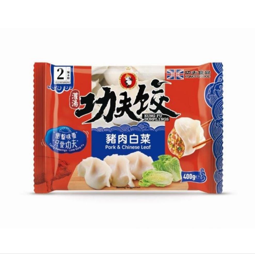 Fäsk och kinakål dumpling