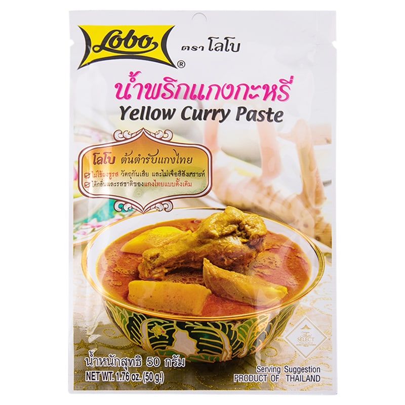 Lobo Yellow Curry Paste 50g