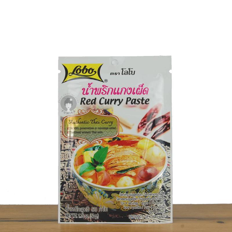 Lobo- Reed Curry Paste