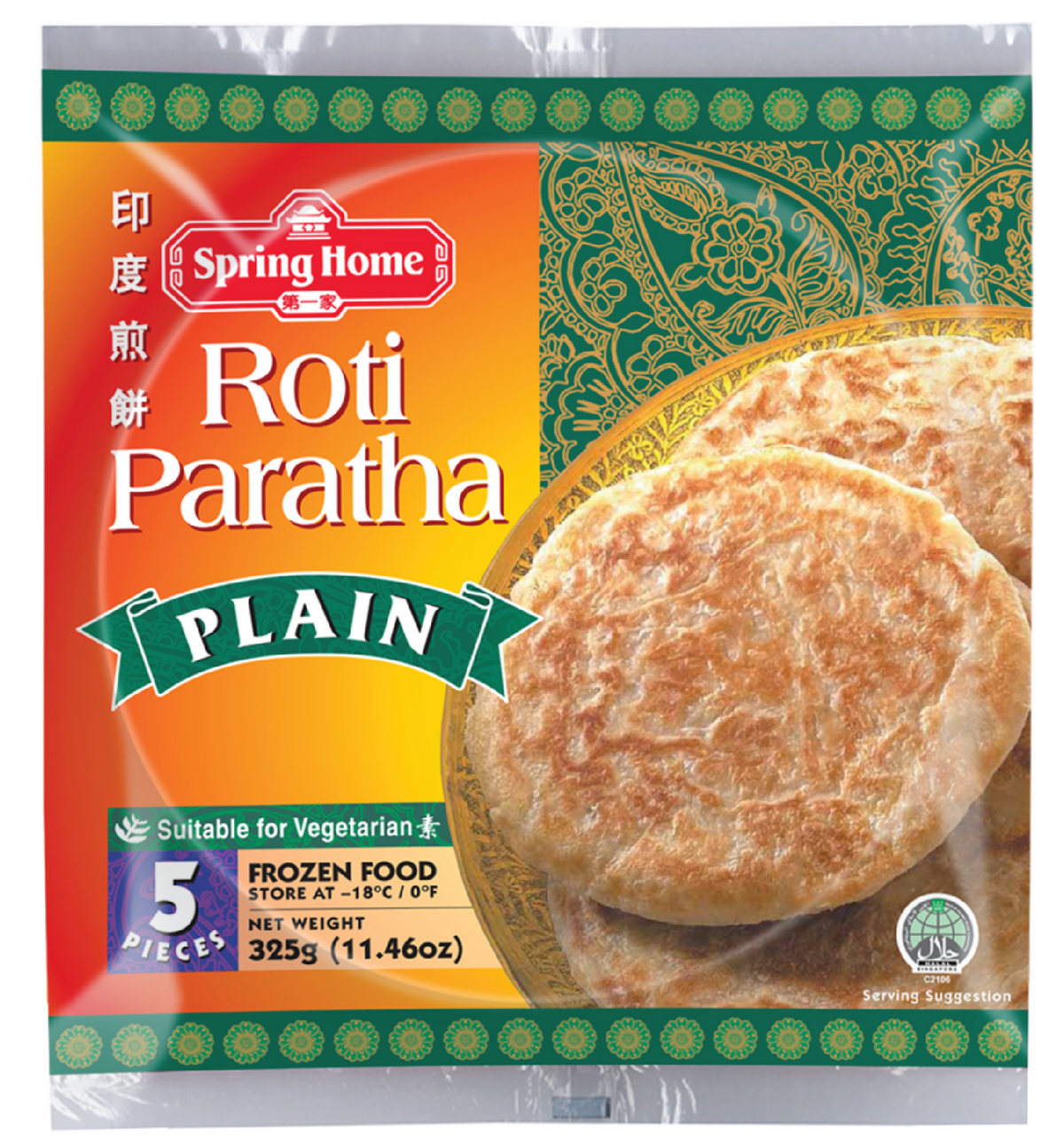 Paratha 325g, Spring Home