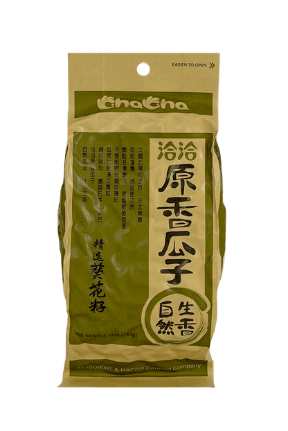 Rostad Solrosfrön 145g, Cha cha