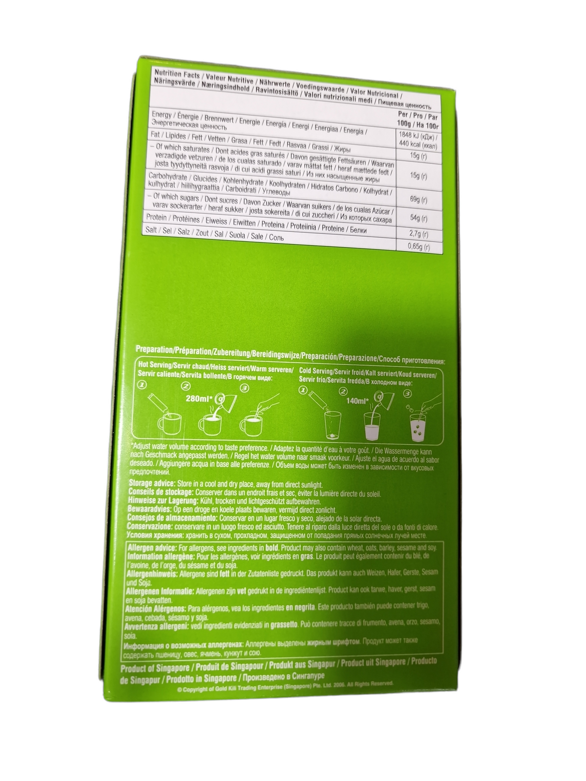 Matcha Latte 250g, Gold Kili