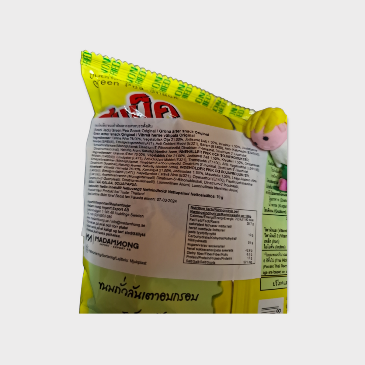 Orginal Jack Snack 62g, Snack Jack