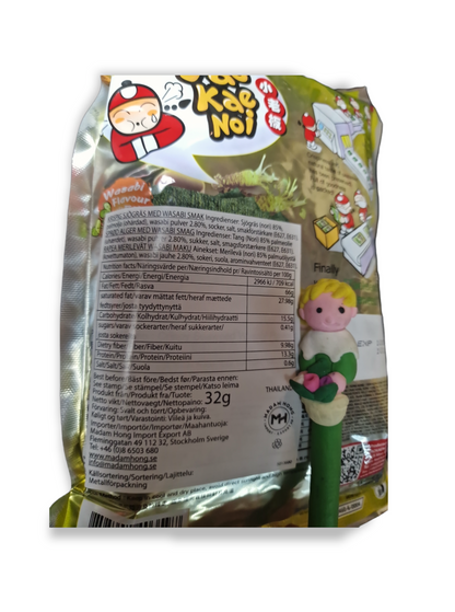 Wasabi Sjögrässnacks 32g, Tao kae noi