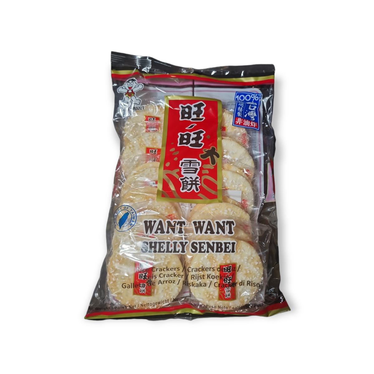 Senbei snökaka, Want want
